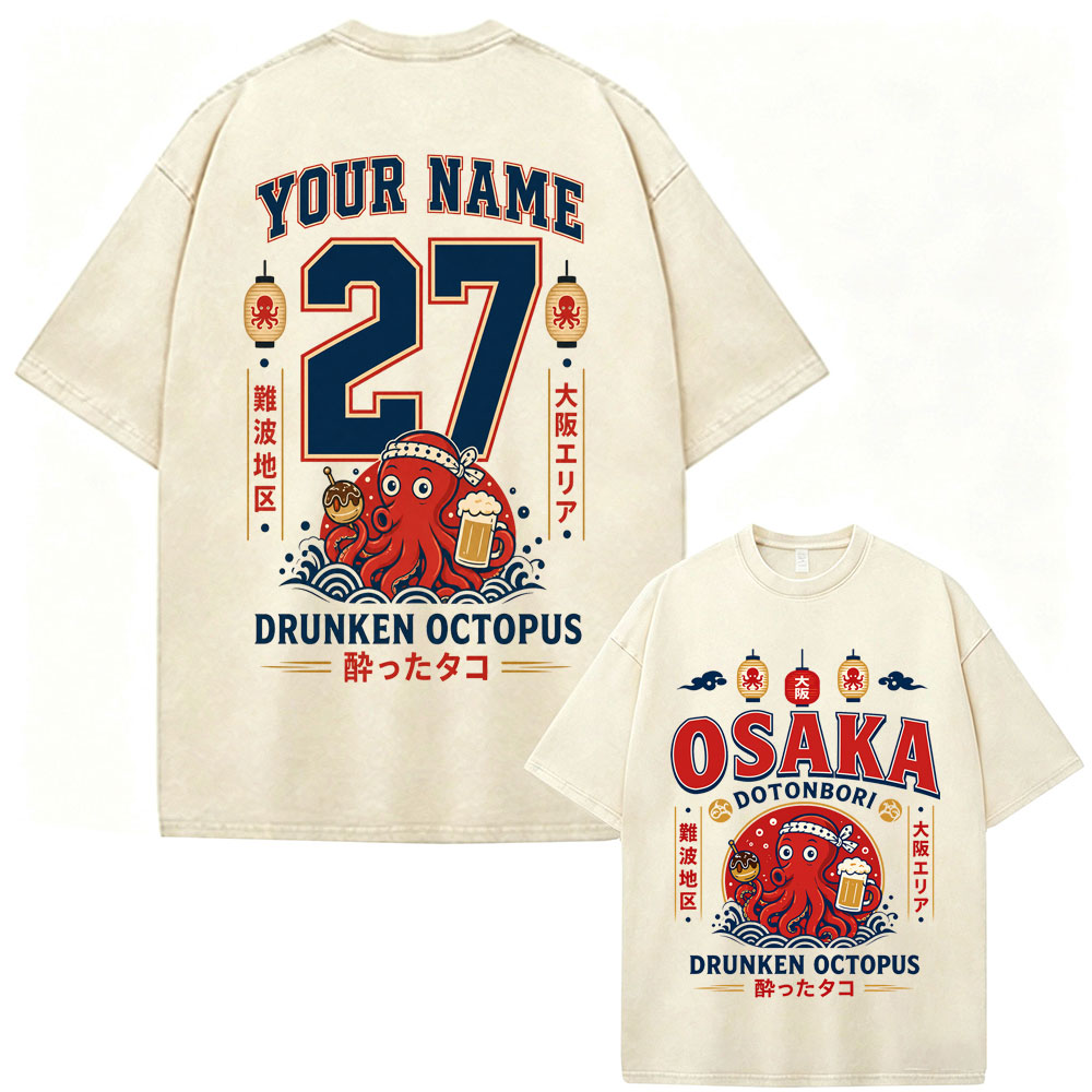 Vintage Fashion Osaka - Osaka Dotonbori Drunken Octopus Lustiges Meme