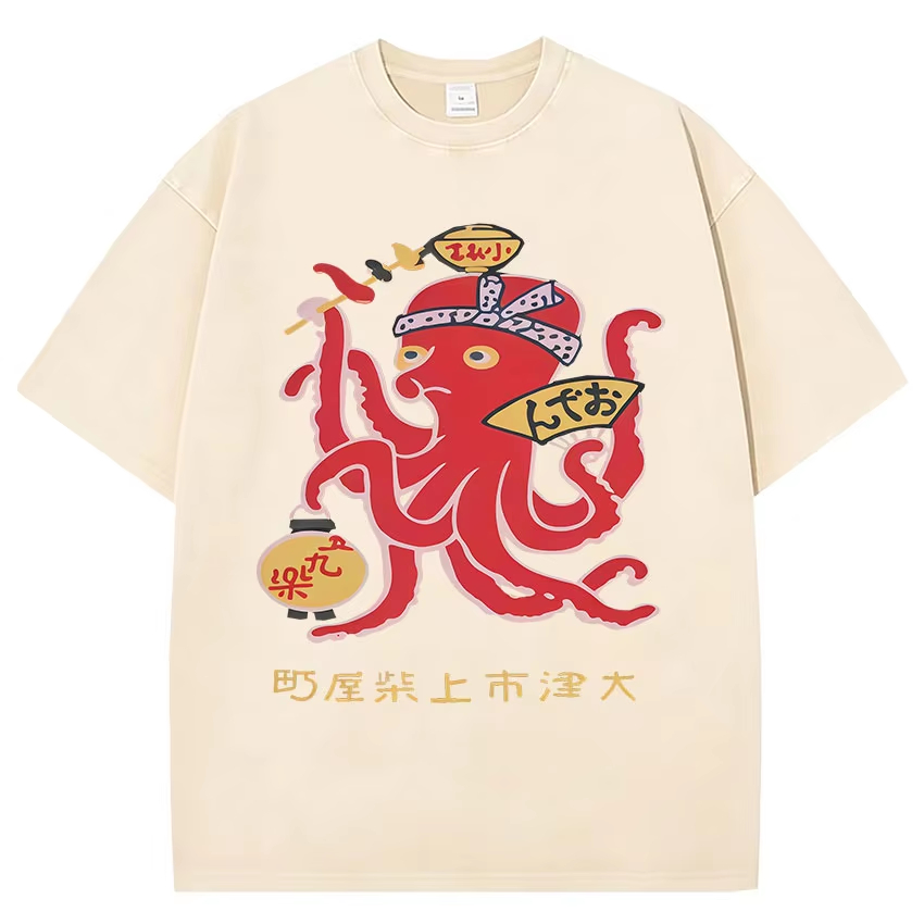 Vintage Fashion Osaka - Modisches Neues Lustiges Japanisches Osaka Drunken