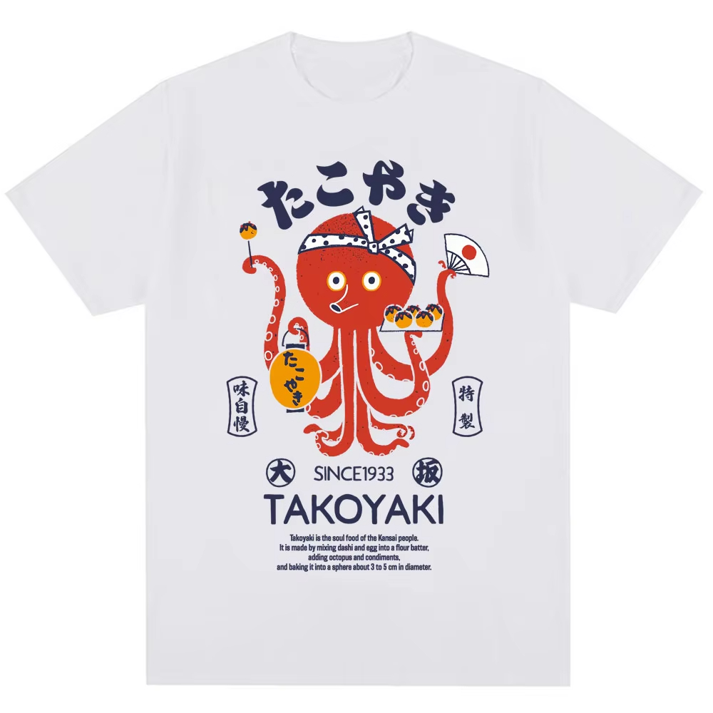 Vintage Fashion Osaka - Japan Osaka Dotonbori T-Shirts Mode für