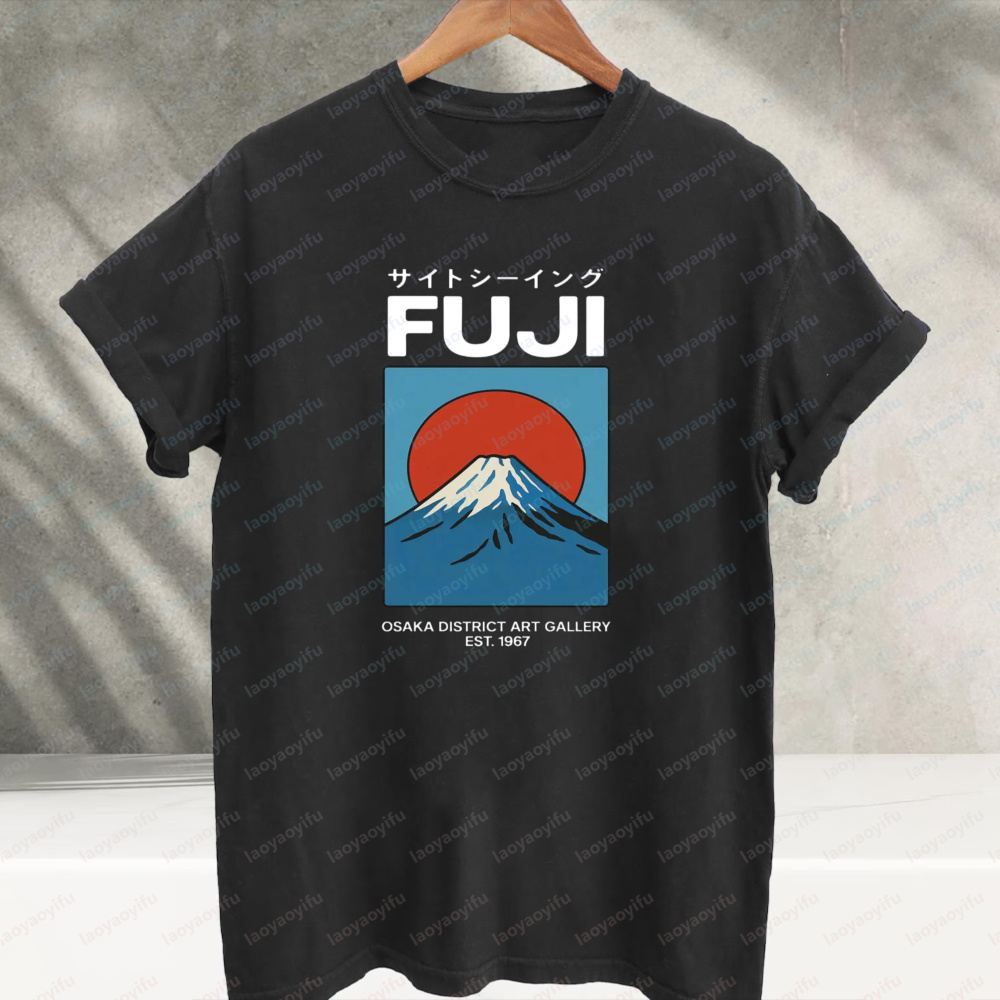 Vintage Fashion Osaka - Japanischer Stil Fuji Osaka Baumwoll-T-Shirt für