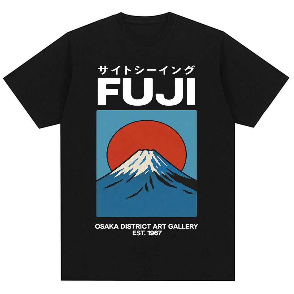 Vintage Fashion Osaka - Japanischen Stil Fuji Osaka T Hemd