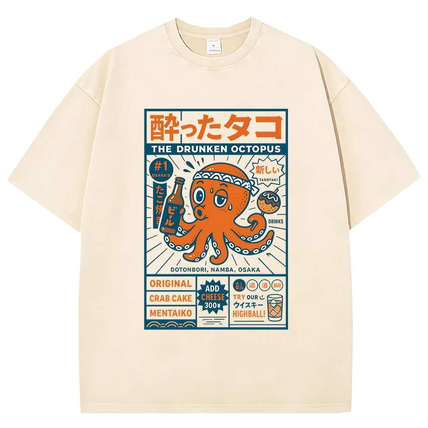 Vintage Fashion Osaka - Lustiges japanisches Osaka Dotonbori Drunken Octopus