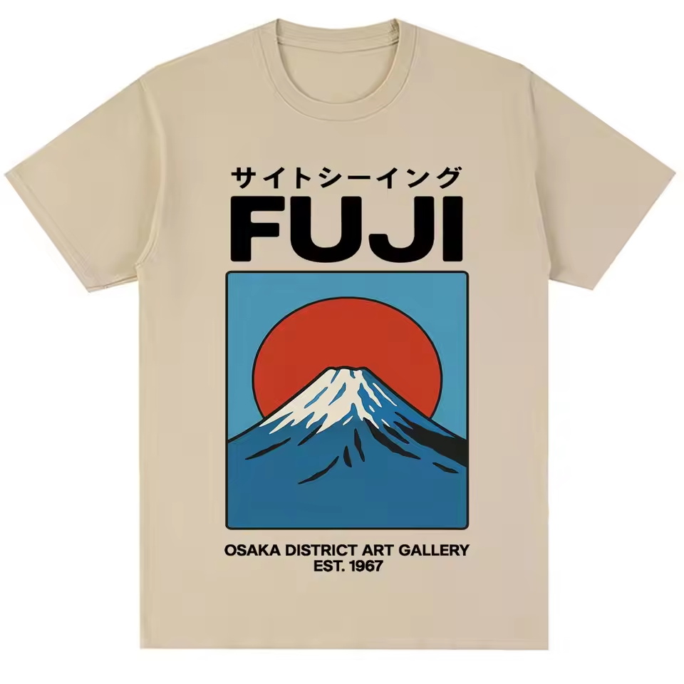 Vintage Fashion Osaka - Japanischer Stil Fuji Osaka T-Shirt für