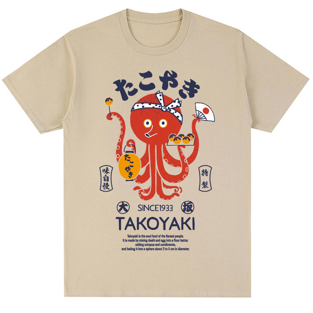 Vintage Fashion Osaka - Japan Osaka Dotonbori T Shirts Mode