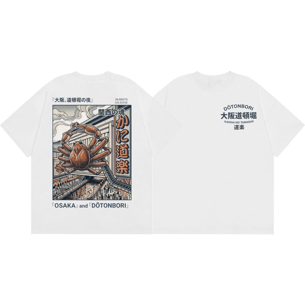 Vintage Fashion Osaka - Osaka Dotonbori Krabben-Grafik T-Shirts Harajuku Japanischer