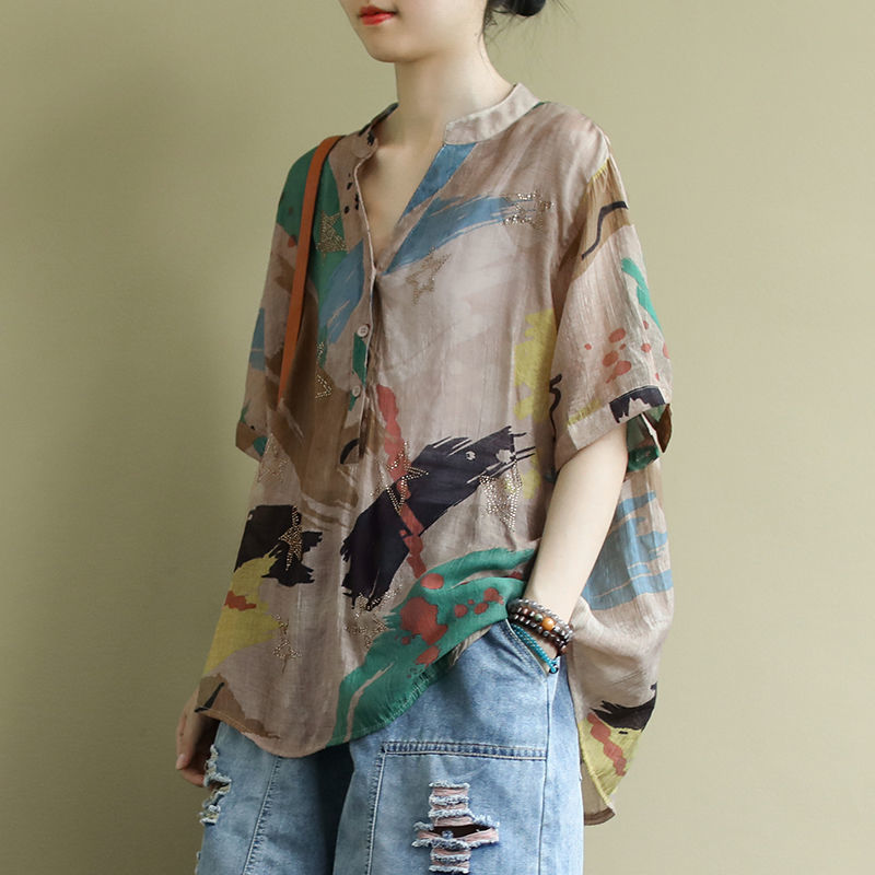 Vintage Fashion In Chinese - Chinesische Vintage-Stil Damen bekleidung Sommer mode