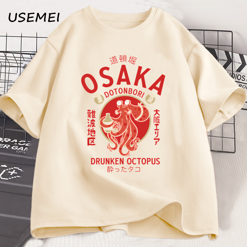 Vintage Fashion Osaka - Osaka Dotonbori, Drunken Octopus Grafik-T-Shirts, T-Shirts