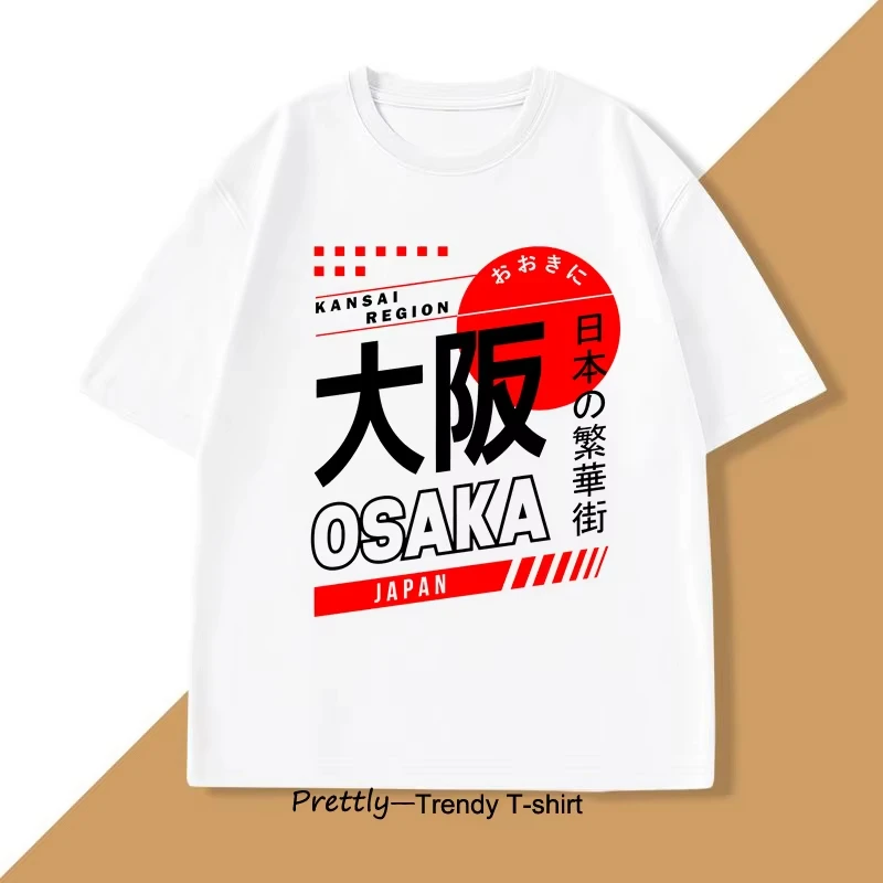 Vintage Fashion Osaka - Japanischen Stil Osaka T-Shirt Vintage Mode