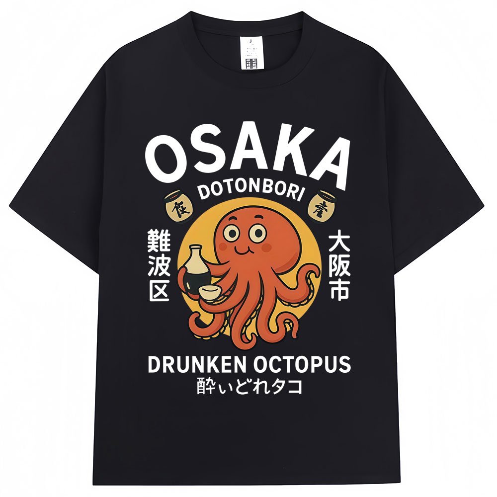 Japanischer Stil „Betrunkener  – Vintage Fashion Osaka Bewertung und Preis