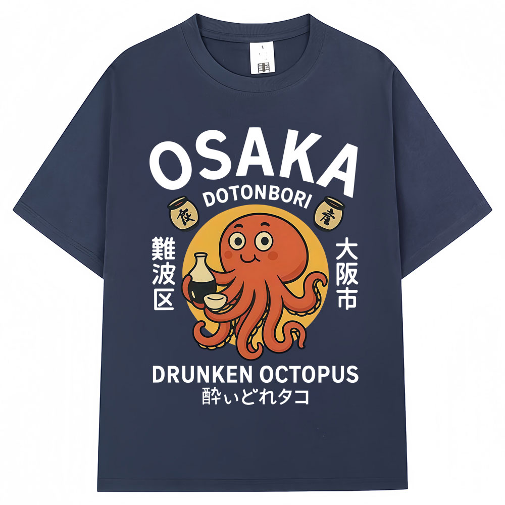 Japanischer Stil „Betrunkener  – Vintage Fashion Osaka Bewertung und Preis