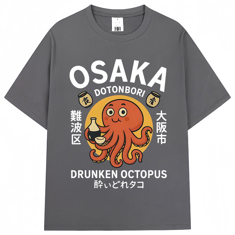 Japanischer Stil „Betrunkener  – Vintage Fashion Osaka Bewertung und Preis