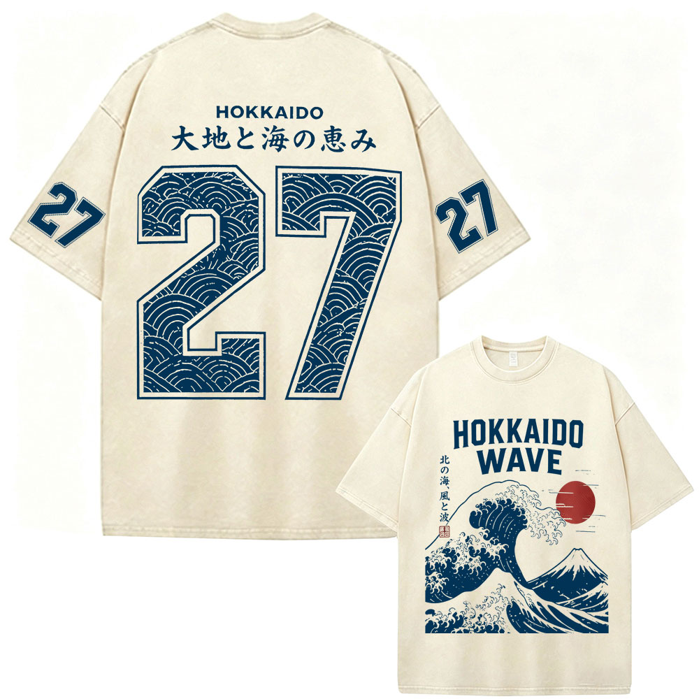Osaka Dotonbori Drunken Octopu – Vintage Fashion Osaka Bewertung und Preis