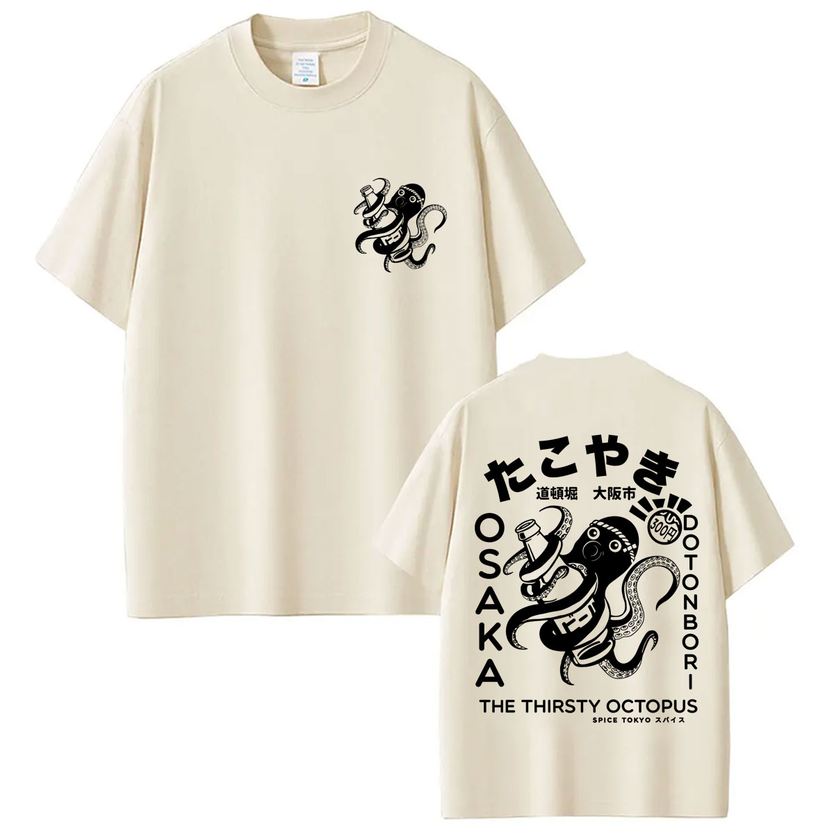 Japanischer Stil Takoyaki Osak – Vintage Fashion Osaka Bewertung und Preis