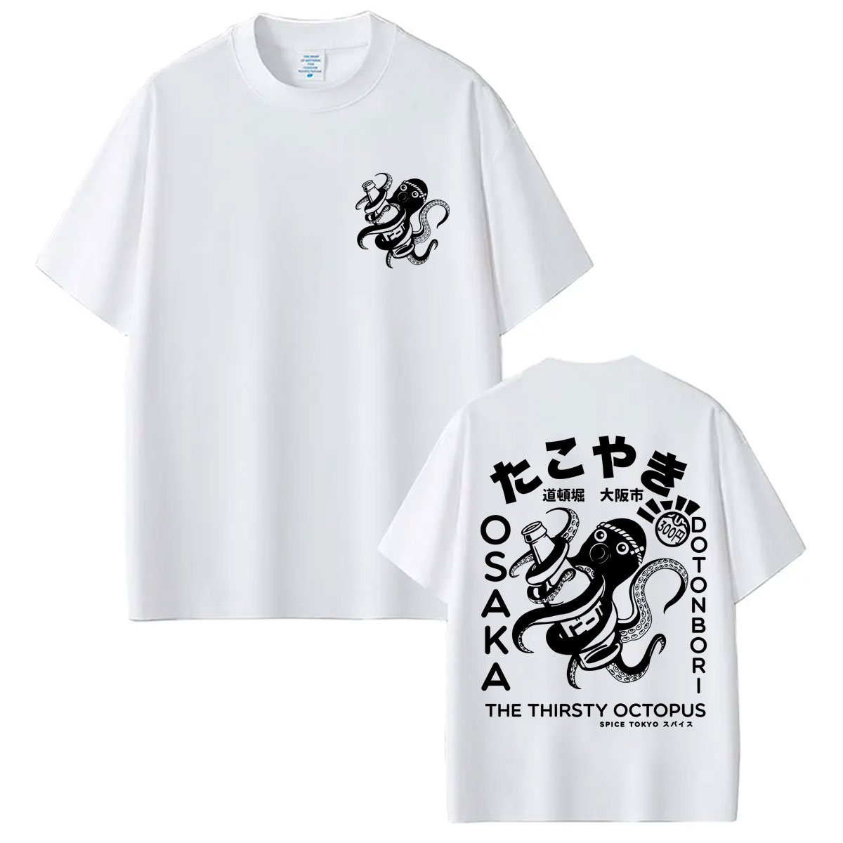 Japanischer Stil Takoyaki Osak – Vintage Fashion Osaka Bewertung und Preis