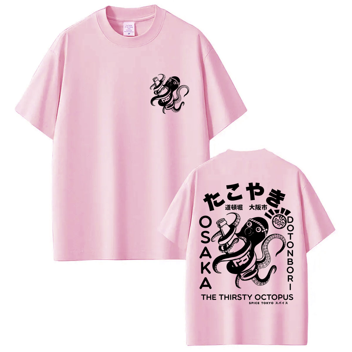 Japanischer Stil Takoyaki Osak – Vintage Fashion Osaka Bewertung und Preis