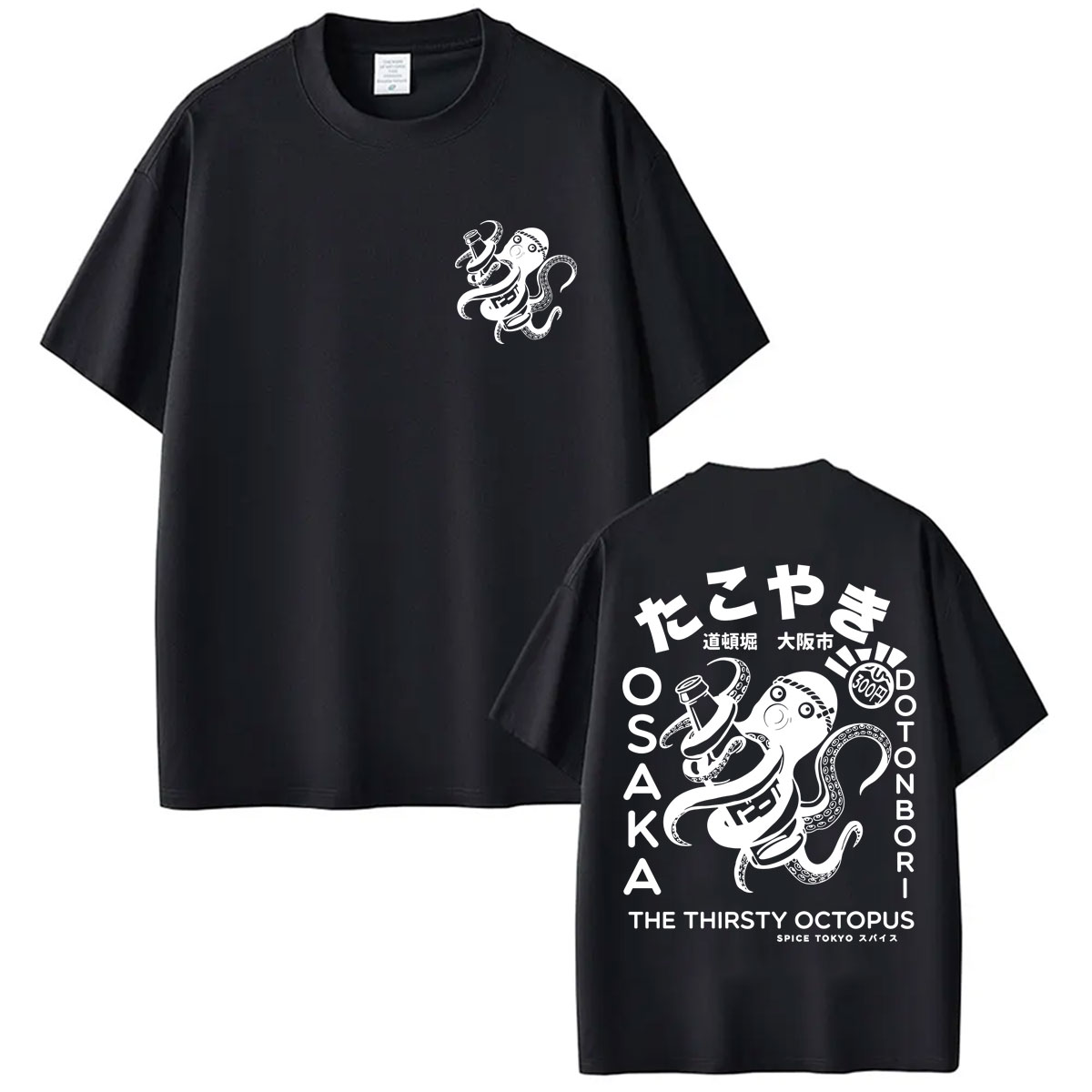 Japanischer Stil Takoyaki Osak – Vintage Fashion Osaka Bewertung und Preis
