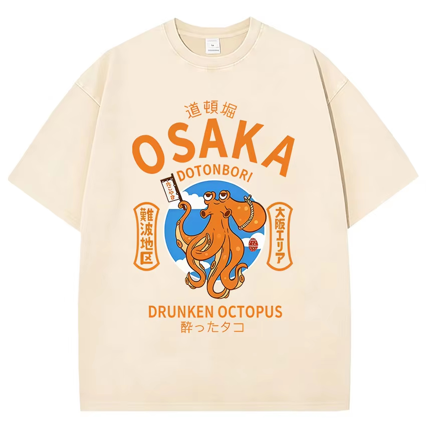 Modisches Neues Lustiges Japan – Vintage Fashion Osaka Bewertung und Preis