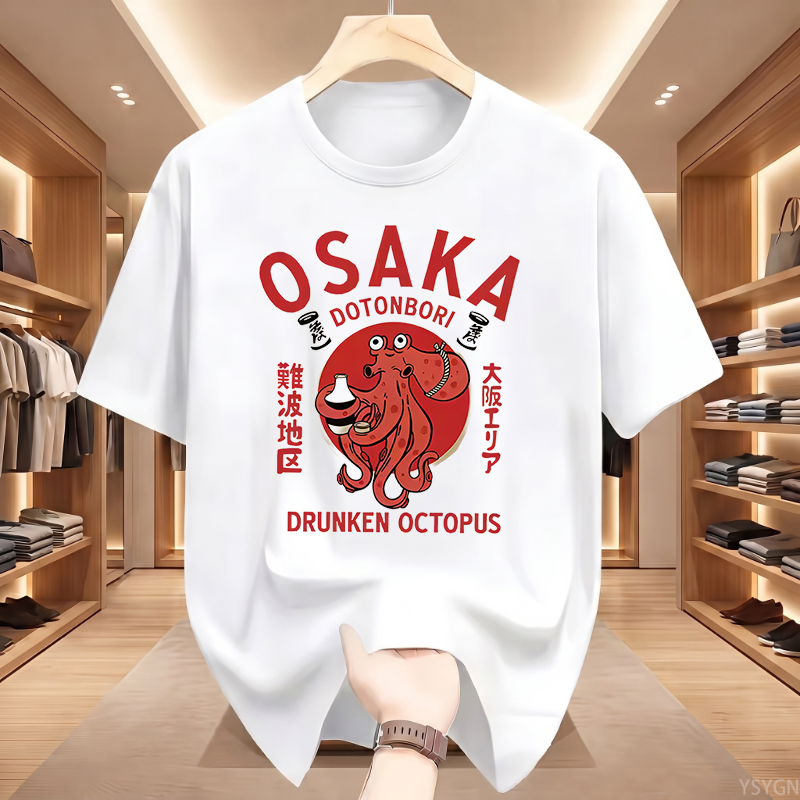 Osaka Dotonbori Drunken Octopu – Vintage Fashion Osaka Bewertung und Preis