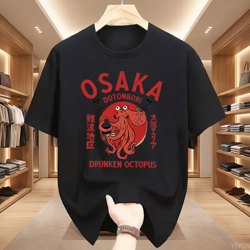 Osaka Dotonbori Drunken Octopu – Vintage Fashion Osaka Bewertung und Preis