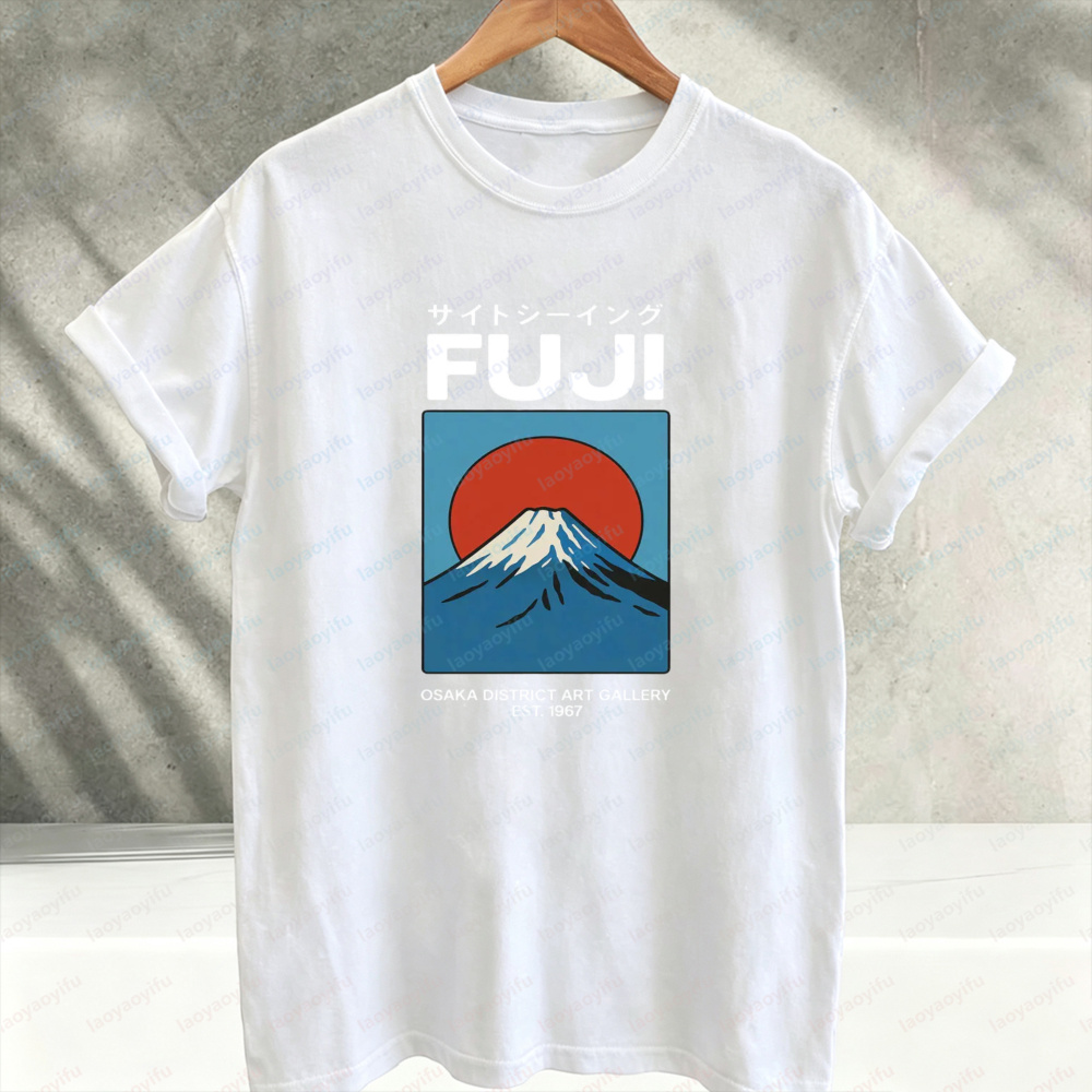 Japanischer Stil Fuji Osaka Ba – Vintage Fashion Osaka Bewertung und Preis