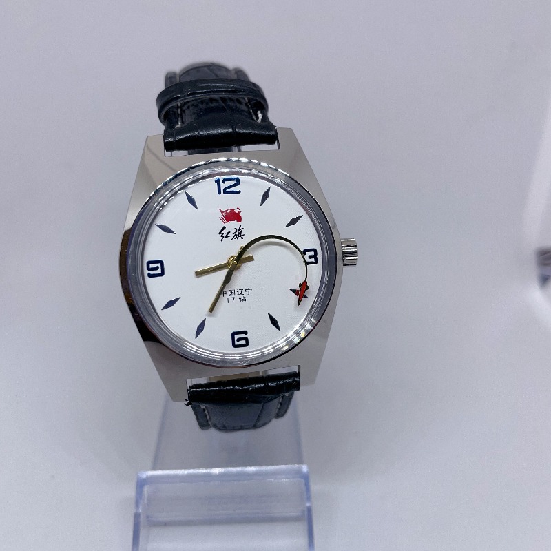 Red Flag Serves The People Her – Vintage Fashion Watches Bewertung und Preis