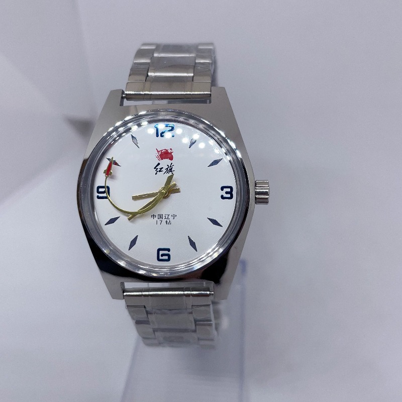 Red Flag Serves The People Her – Vintage Fashion Watches Bewertung und Preis