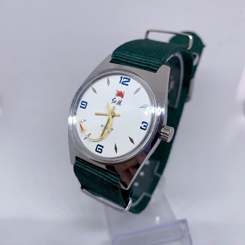Red Flag Serves The People Her – Vintage Fashion Watches Bewertung und Preis