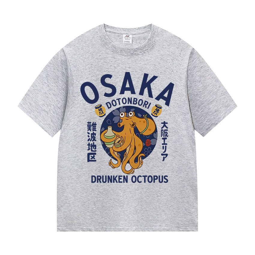 Osaka Dotonbori Drunken Octopu – Vintage Fashion Osaka Bewertung und Preis
