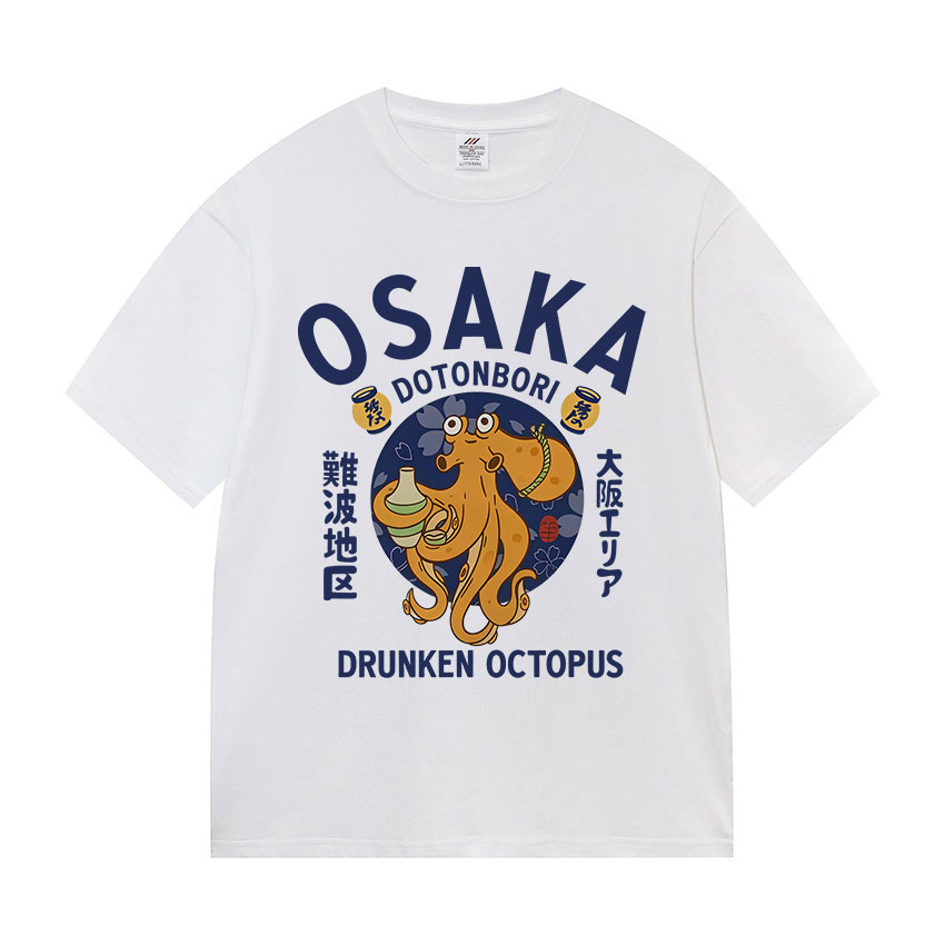 Osaka Dotonbori Drunken Octopu – Vintage Fashion Osaka Bewertung und Preis