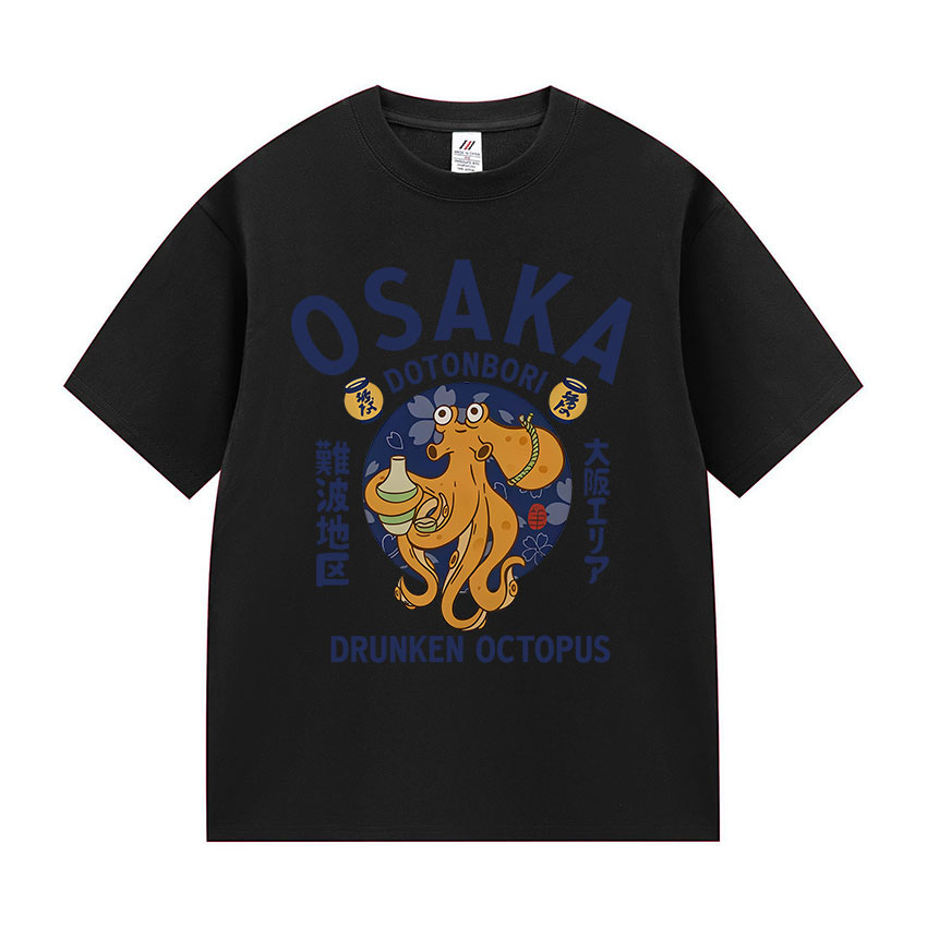 Osaka Dotonbori Drunken Octopu – Vintage Fashion Osaka Bewertung und Preis
