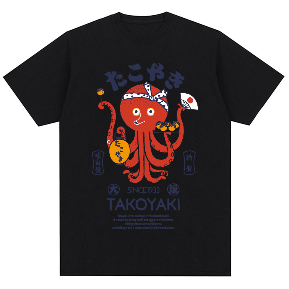 Japan Osaka Dotonbori T Shirts – Vintage Fashion Osaka Bewertung und Preis