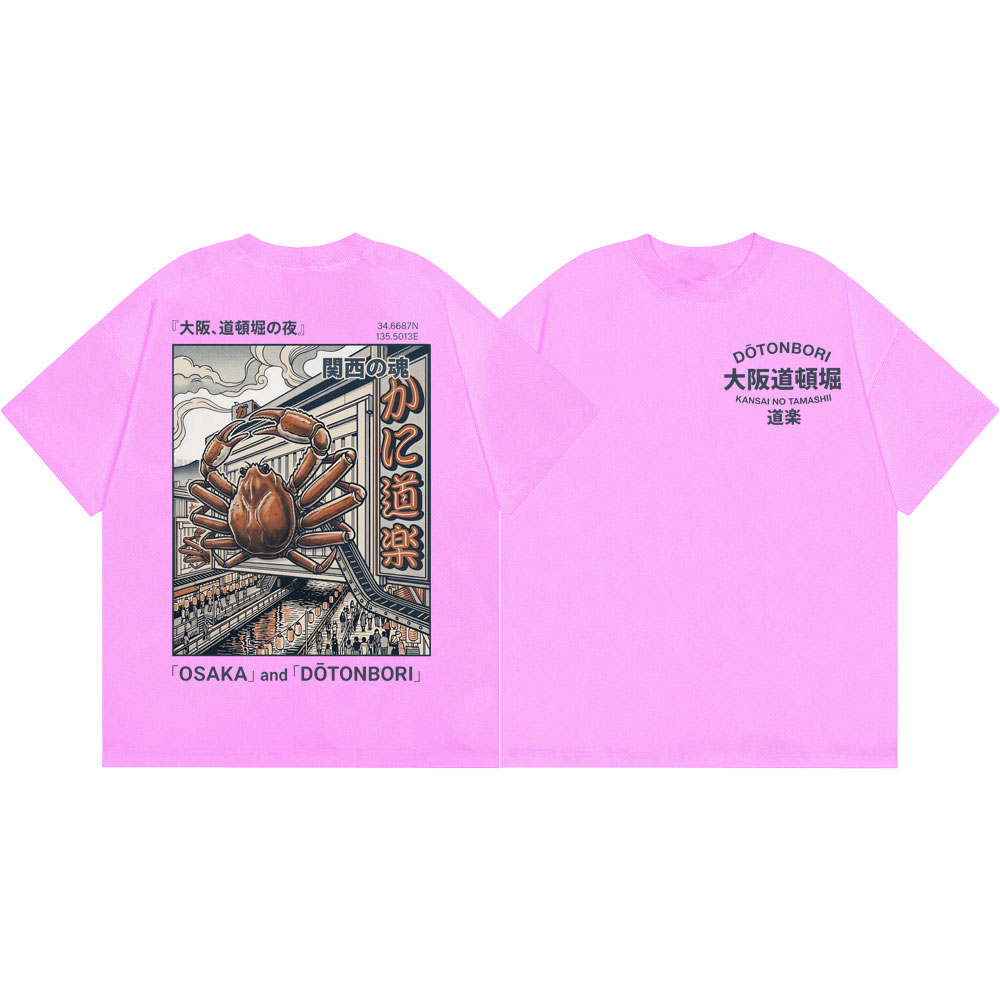 Osaka Dotonbori Krabben-Grafik – Vintage Fashion Osaka Bewertung und Preis