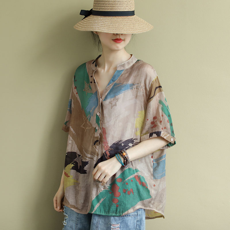 Chinesische Vintage-Stil Damen – Vintage Fashion In Chinese Bewertung und Preis