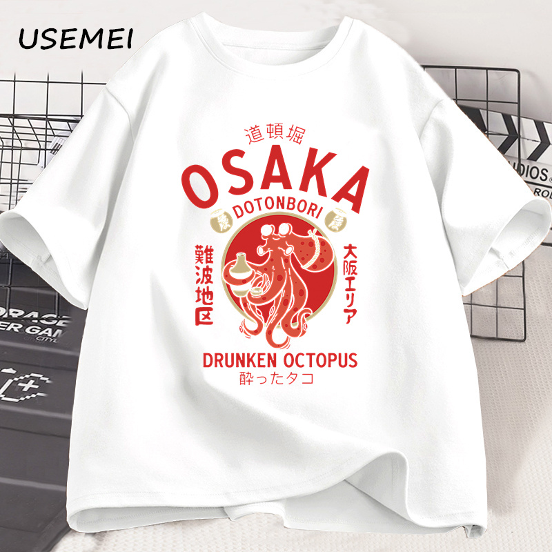 Osaka Dotonbori, Drunken Octop – Vintage Fashion Osaka Bewertung und Preis