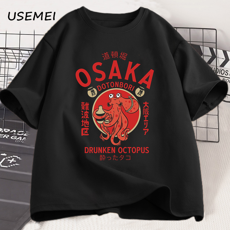 Osaka Dotonbori, Drunken Octop – Vintage Fashion Osaka Bewertung und Preis