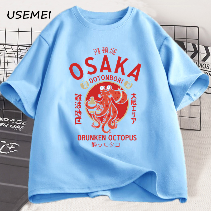 Osaka Dotonbori, Drunken Octop – Vintage Fashion Osaka Bewertung und Preis
