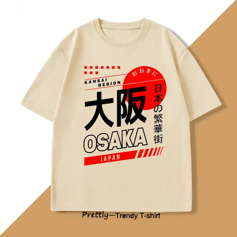 Japanischen Stil Osaka T-Shirt – Vintage Fashion Osaka Bewertung und Preis