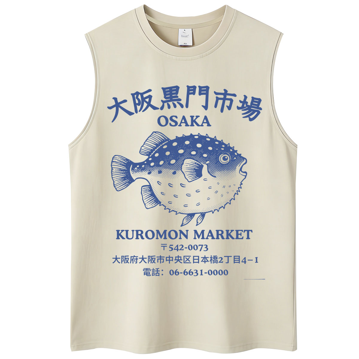 Gewaschene Tanktops im japanis – Vintage Fashion Osaka Bewertung und Preis